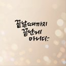 오케이PC방 이미지