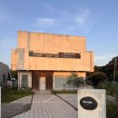 청수5로 | [애견 동반 여행]제주 한경면 애견동반숙소 청수미가 내돈내산 후기