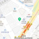 신일광전사