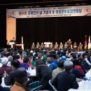 청양군문화체육센터 이미지