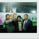 고창cc.........시상식..... 이미지