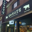 중원은행1-A-1 이미지