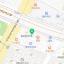 치킨플러스 의왕내손포일점 이미지