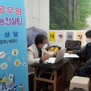 대평시장 이미지