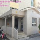 황제리 이미지