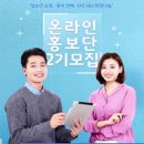 S&J 이미지