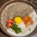 창곡식당 | 창곡천변에서 만나는 특별한 맛, 정희 위례점