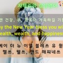 블레쓰.유
