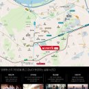 서초월드오피스텔 이미지