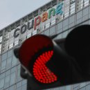 주한약품 이미지