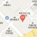 슬하정신건강의학과의원 이미지