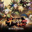 플레이투어