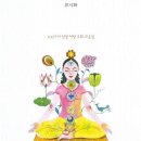 . 이미지