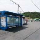 봉산2리 마을회관 이미지