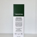 포엘메디 이미지