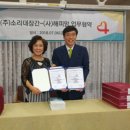 (주)해피맘 이미지