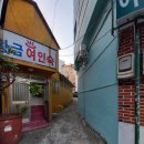 황금여인숙 이미지