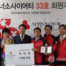 아로마라이프 이미지