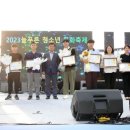 정읍청소년문화체육관 이미지