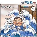 기린대로 이미지