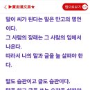 해보자 이미지