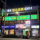 부산네일 연산동네일 &#34;아이앤아이&#34; 이달의아트 후기