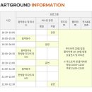[대전 엑스포]2022달밤소풍-축제, 공연(버스킹), 전시, 플리마켓, 푸드트럭
