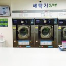 크린토피아 코인워시 합정역점 이미지