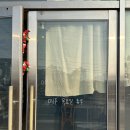 화순군보건소 | 화순 소금빵맛집 카페 아드두르