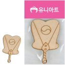 팬시아트 이미지