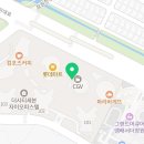 사림동320 이미지