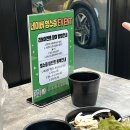 대구 북구 족발 맛집 1983 족발 왕 동서변점 솔직 후기