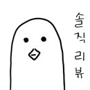 인디드헤어