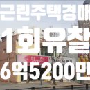 구암동562 이미지