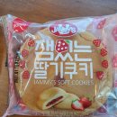 [신대방삼거리 카페] 프로스퍼ㅣ카공하기 좋은 심야카페
