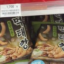 GS25 권선센트럴점 이미지
