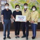 곡성우체국 이미지