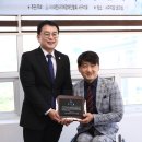 대전시지체장애인협회 서구지회 이미지