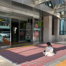 요촌3어린이공원 이미지