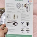 H4170 | 세탁소용 보풀제거기 H4170 사용후기!