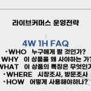 에이블커머스 이미지