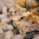 맛나상회 이미지