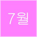 네일두 - 성남시 수정구 | 네일두