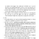 시도17호선 이미지