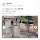 점프윙스줄넘기클럽줄기차게