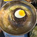털보식품 네이버블로그