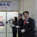 상설매장 이미지