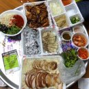 양산 덕계 ‘도야족발 배달 후기’