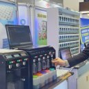 팜메드약국 이미지