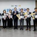 (주)덕우산업 이미지